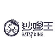 Satay King Menu Price