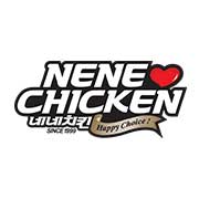 Nene Chicken Menu Nene Chicken