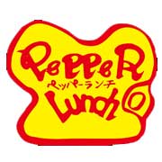 Pepper Lunch Menu Price