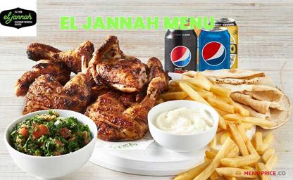 El Jannah Australia Menu Price