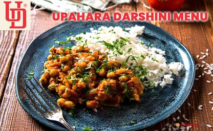 Upahara Darshini India Menu Price